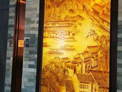 -佛山顺德香云纱园林酒店(清晖园店)