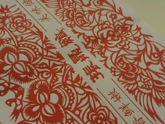 -振鼎鸡(福州路店)