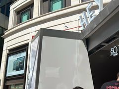 -喜茶(上海兴业太古汇店)