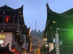 -芙蓉镇景区