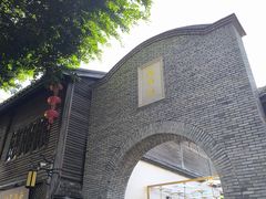 -三坊七巷历史文化街区