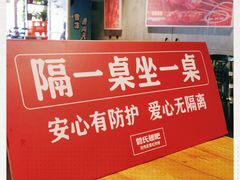 -管氏翅吧(马家堡店)