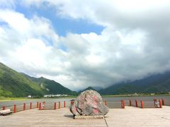 -大九湖
