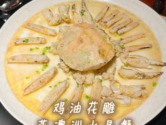 -南海渔村(珠江新城店)