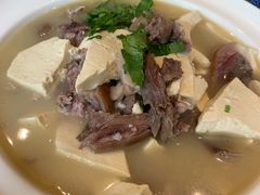 -老三羊汤【北兴隆街店】