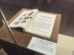 -嘉定博物馆