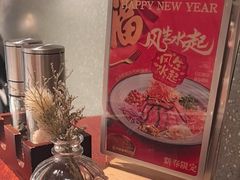 -卡朋厨房(289艺术园区店)