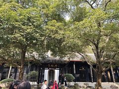 -白鹿洞书院