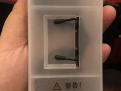 -万达影城(常熟IMAX店)