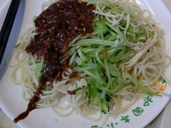 -护国寺小吃(地安门店)