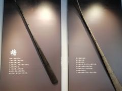 -隋唐大运河文化博物馆