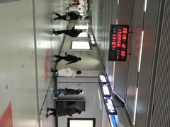 -王家墩东(地铁站)