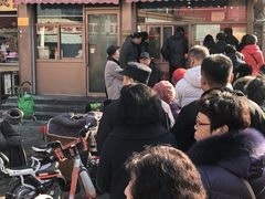 -鸡打鸣熏鸡系列(总店)