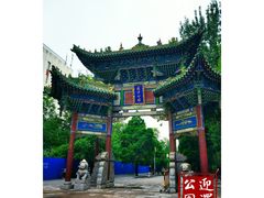 -迎泽公园