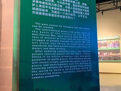 -侵华日军南京大屠杀遇难同胞纪念馆