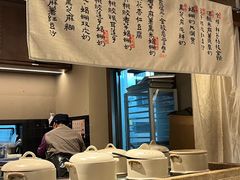 -RUXU入续糖水铺与包(卓悦中心店)
