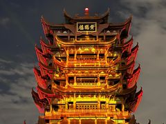 -黄鹤楼公园(黄鹤楼)