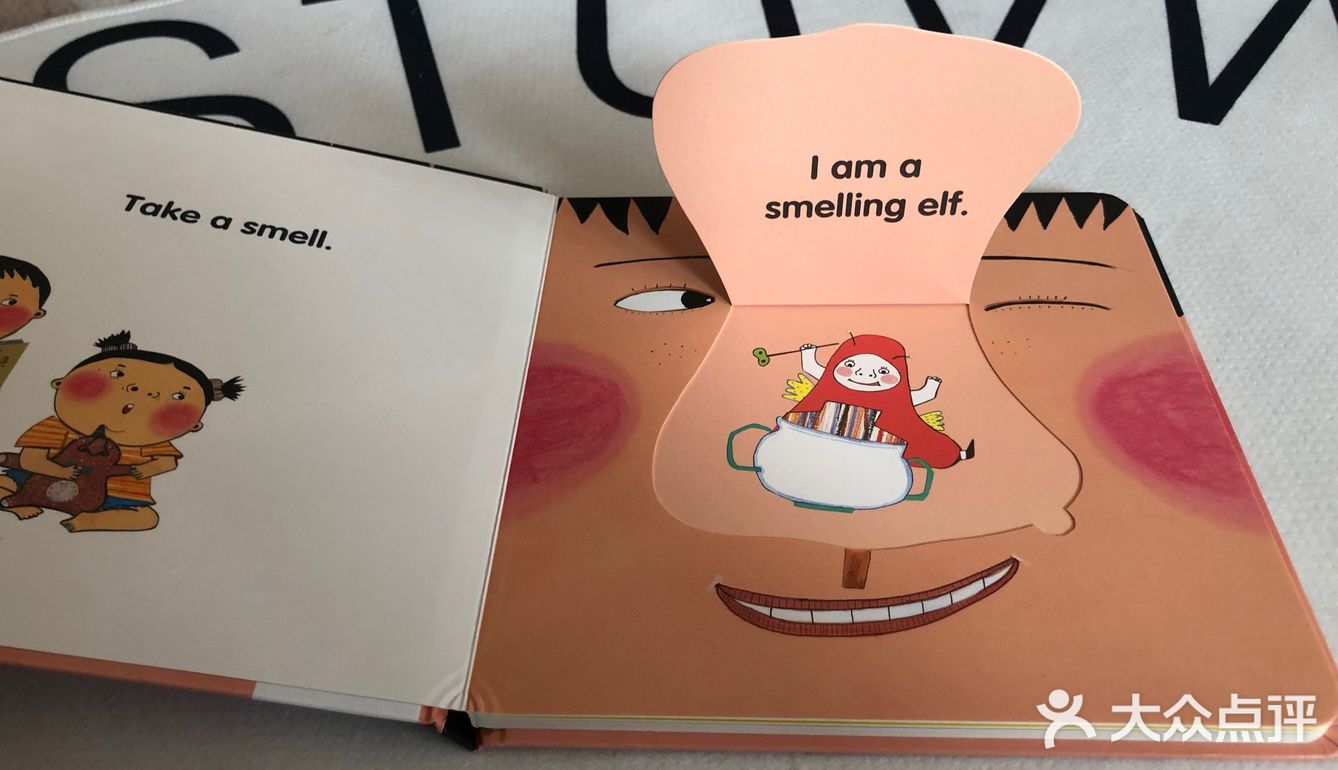 桃小主的绘本推荐甜心英语第一辑17