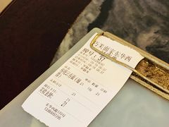 -巧美面家(东华西店)