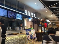 -盒马鲜生(宝地店)