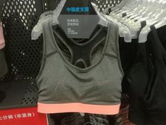 -NIKE常州永宁换季优惠店