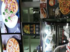 -达美乐比萨(双安店)