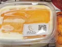 -玥儿弯弯手作烘焙(中海国际社区御城店)