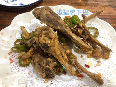 -南记食粥坊·宵夜大排档(莲花总店)