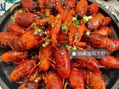 -松哥油焖大虾(科技园店)