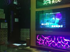 -名星会量贩式KTV旗舰店(盈熙广场店)