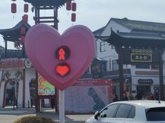 -东台西溪天仙缘景区