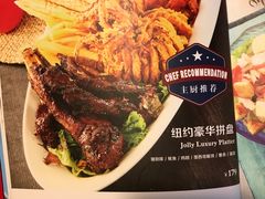 -拉亚汉堡经典餐厅(商城路店)