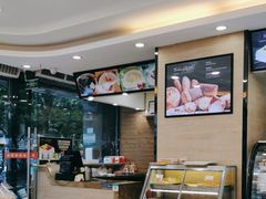 -永康饼屋(桑达大厦总店)