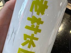 手工酸奶-老村长大锅炖羊肉(榆林大道店)