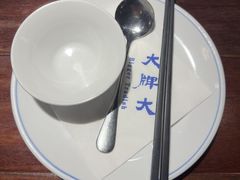 -大牌大·传统杭帮菜(湖滨店)
