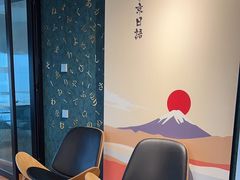 -帝京日语(春熙路旗舰校区)