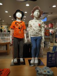 -乐友孕婴童(王府井购物中心店)