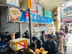 -友生风味小吃(营平农产品市场店)