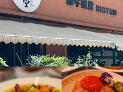 -和牛食堂•BISTRO(广州首店)