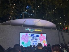 -金茂览秀城
