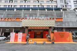 -英泽产后护理中心(南海总店)