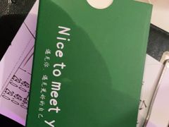 -遇见湘·地道湖南菜(黄埔泰丰店)