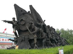 -铁道游击队纪念馆