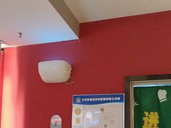 -豪客来牛排(大汉口城店)