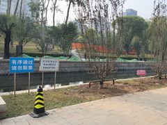 -元大都城垣遗址公园