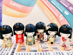 -帝京日语(春熙路旗舰校区)