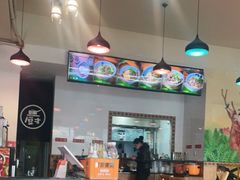 -兵哥豌豆面(青华店)