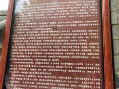 -云龙山