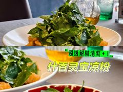 -阿庄新豫菜(通泰路店)