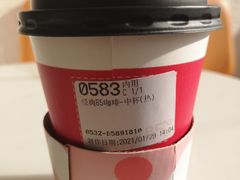 -85度C(青岛燕儿岛店)